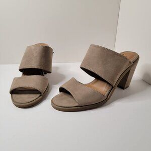 Y Not? Hope Heeled Sandals 8.5 M Faux Suede Taupe Brown Open Toe Strappy Slip On